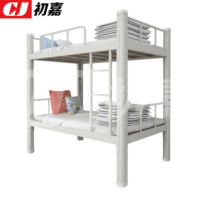初嘉(CJ)钢制双层床员工宿舍上下铺学生公寓床双人床铁艺高低床型材床 双层床1000宽白