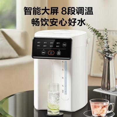 苏泊尔(SUPOR)电热水瓶热水壶 5L烧水壶恒温电热水壶304不锈钢 安全童锁多段调温触控大屏SW-50T822 5L