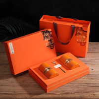 武夷正山小种红茶正宗浓香型养胃茶高端茶叶礼盒装中秋节送礼长辈