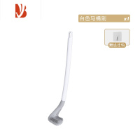 三维工匠马桶刷家用无死角清洁卫生间免打孔壁挂硅胶高尔夫洗厕所