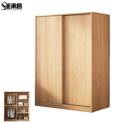 圣承启 更衣橱 1.2m台