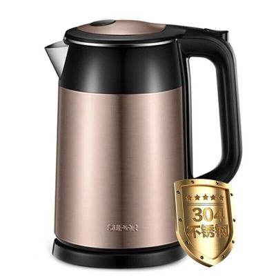 苏泊尔(SUPOR)1.7L全钢无缝双层防烫304不锈钢电热水壶SWF17S26A