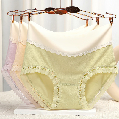 盒装4条无痕女士内裤桑蚕丝裆高腰收腹内裤淡雅风女内裤