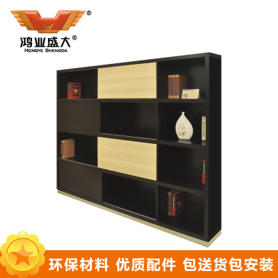 鸿业盛大FSH80-0665办公柜文件柜木质资料柜书柜储物柜带门收纳柜落地柜办公桌配套书柜2220L*400W*1800
