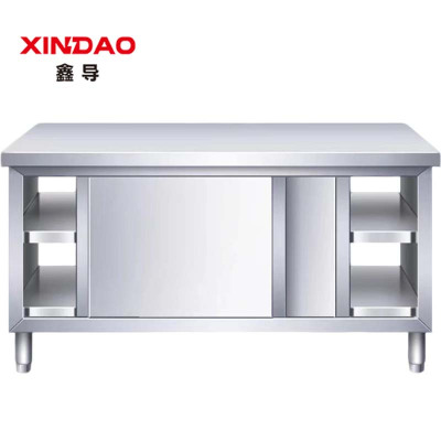 鑫导 双通工作台 可定制 台