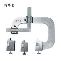 靖华星 磨耗测量仪 HXJ 机械式台