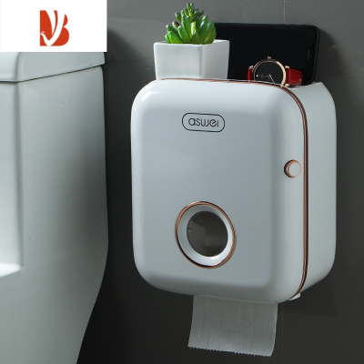 三维工匠卫生间纸巾盒厕所免打孔防水挂壁置物架卫生纸纸盒厕纸卷纸抽纸盒 香槟金[双层大空间 抽纸卷纸通用]