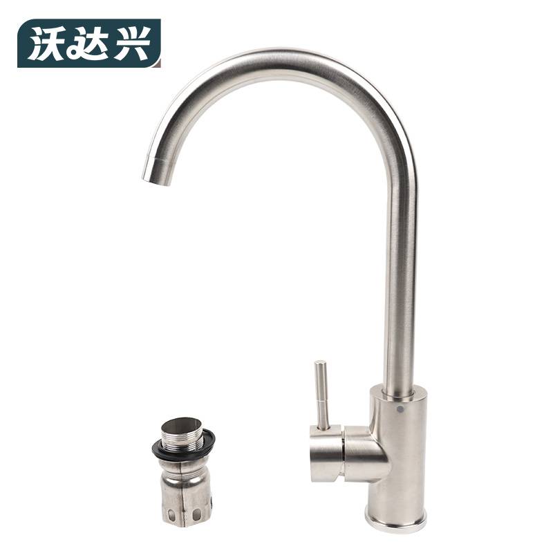 沃达兴 水龙头 大弯管+110mm高外焊 个