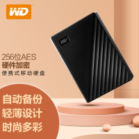 西部数据(WD)1TB USB3.0移动硬盘My Passport随行版 2.5英寸 黑色(密码保护 自动备份