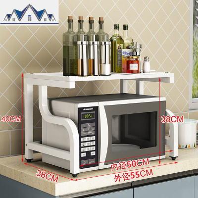 厨房置物架微波炉架子桌上烤箱架多层电饭煲储物收纳架用品调料架 三维工匠
