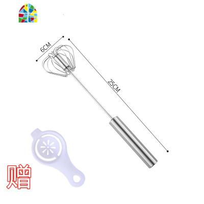 打蛋器手动非电动家用打发器小型打奶油半自动搅蛋机烘焙搅拌迷你 FENGHOU 小号半自动打蛋器(收藏加购送蛋清分离器)