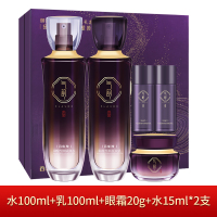 (PECHOIN)百雀羚气韵套装护肤套装 御酵塑颜御龄明星礼盒三件套 水+乳+眼霜 保湿补水