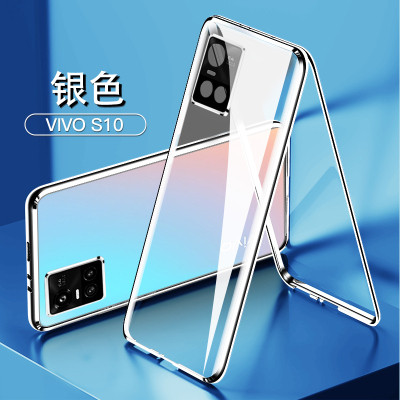 圣幻 vivos10pro手机壳s10保护壳全包防摔防爆手机套5g版vivos9男女新款透明壳磁吸双面玻璃自带镜头保护