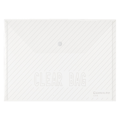 齐心 C318 A4 条纹按扣文件袋 透明 20个/套