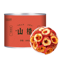 山楂干泡水新货山楂片干无核山楂圈零食泡水喝的正品中药材官方店