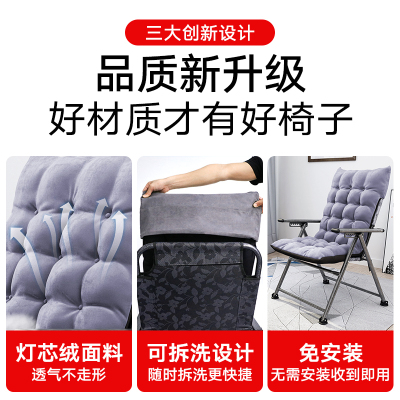 汐岩家用电脑椅凳子现代简约宿舍寝室懒人沙发椅学生书桌靠背电竞椅子