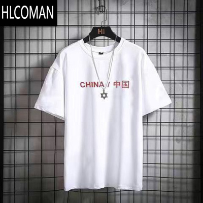 HLCOMAN短袖男宽松圆领五分袖上衣ins港风t恤2022夏季新款情侣装