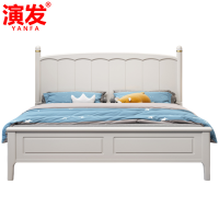 演发 木床+床垫 1.35米 套