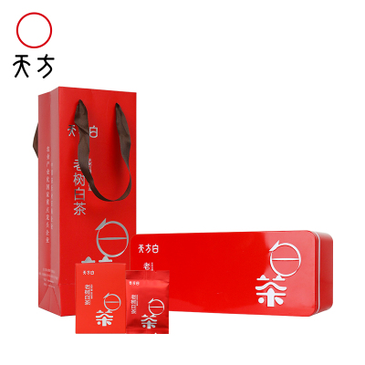 [中华特色]池州馆 安徽天方茶叶200g天方晒白茶 老树白茶 紧压贡眉 内含8盒*5袋/盒 商务礼盒装 配手提袋 华东