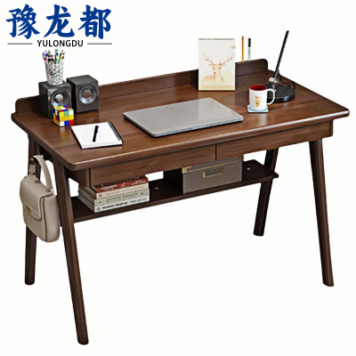 豫龙都写字桌1.2m张