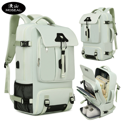 漫山 多功能大容量双肩包男商务旅行包带鞋仓电脑包背包女学生书包 MS-2515(个)
