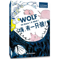 [M]东方娃娃-9787305192821