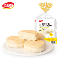 达利园草莓味香草味软可可派260g*3袋夹心派早餐宿舍囤货零食休闲批发