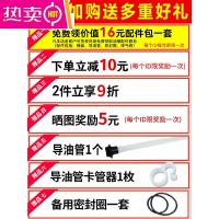[补贴10%]加厚铁油桶汽油桶30升20升10升5L柴油壶加油罐汽车摩托车备用油箱