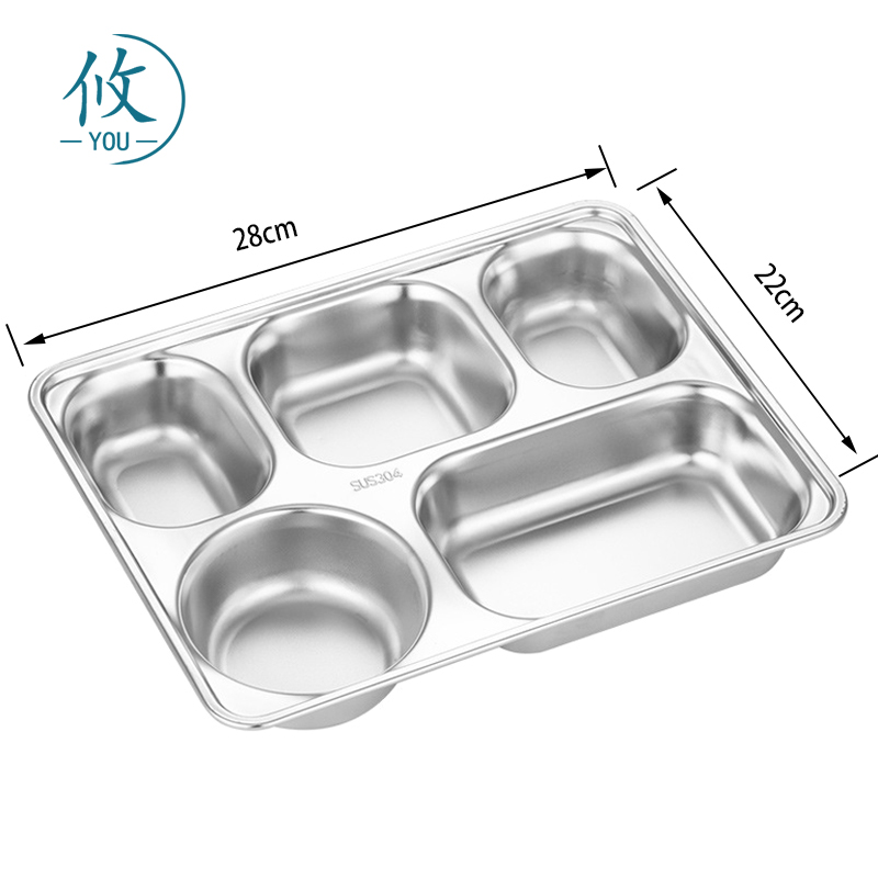 攸 304深大五格快餐盘 28*22*4cm 个