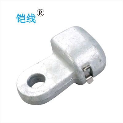 铠线 电料辅件 电力金具 碗头挂板 W-7/个