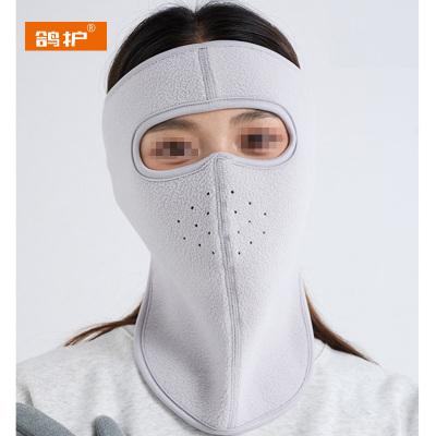 鸽护 防寒面罩 GH572QDK-长款 个