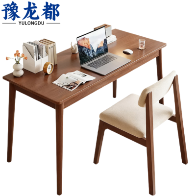 豫龙都 职员桌椅 实木 套