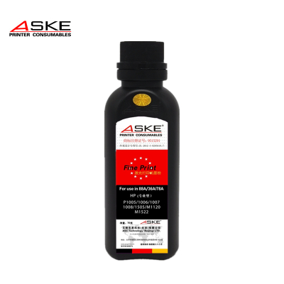ASKE PRINTER CONSUMABLES激光打印机黑色碳粉A-HP1008