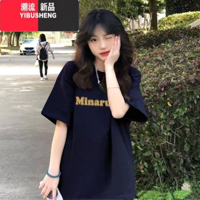 YIBUSHENG美式复古正肩短袖t恤女装宽松港味chic潮牌显瘦半袖体恤上衣服
