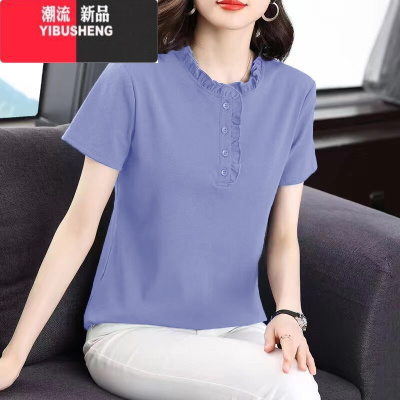 YIBUSHENG短袖t恤女装2024年季新款木耳边妈妈体恤衫大码宽松上衣服