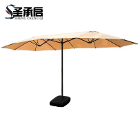 圣承启 遮阳伞 卡其色 把