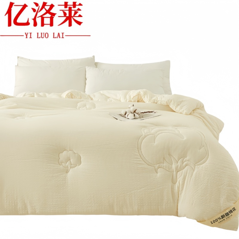 亿洛莱 棉花被 200*230cm约10斤 床