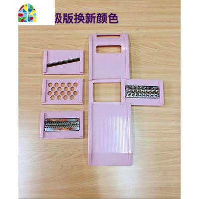 多功家用擦丝器削皮刀擦子刮擦萝卜工具刨土豆丝可换不锈刀片 FENGHOU 310瓜刨粉红色(4刀)削皮器