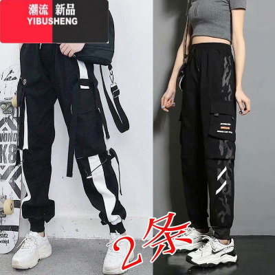 YIBUSHENG2件装]季薄款显瘦工装裤子女速干九分裤中学生大童休闲裤ins潮