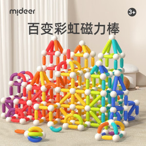 mideer弥鹿儿童磁力片彩窗积木男女孩拼图磁铁棒益智生日礼物玩具主题磁力片
