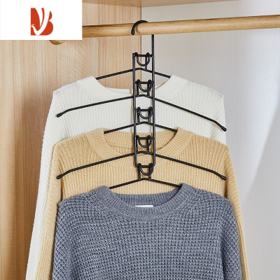 三维工匠多魔术衣架挂钩宿舍多层折叠挂衣服架撑子衣架子衣柜收纳器