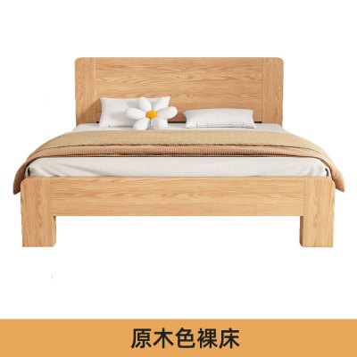 江莱现代实木床1500*2000*400mm/JL-C12/张