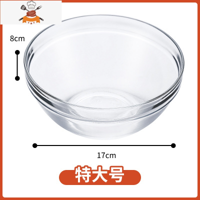 敬平透明玻璃碗家用水果沙拉碗大号耐热汤碗吃饭餐具宿舍用学生泡面碗