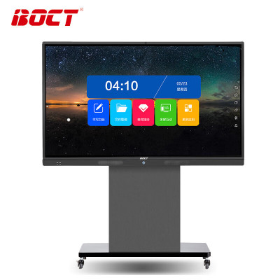 中银BOCT(NT7520)75英寸双系统会议一体机触控平板+传屏+智能笔+i7电脑-16G内存-1T固态硬盘