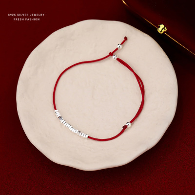 新中式岁岁平安碎银子红绳手链女s925纯银国潮小众设计本命年手绳送女朋友老婆情人节七夕生日礼物