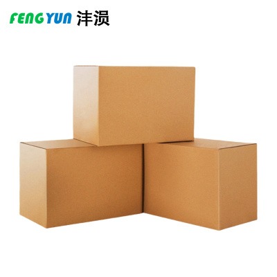沣涢 纸箱 打包箱 130*80*45mm 个