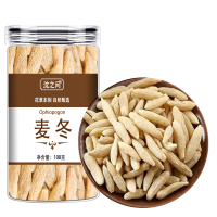 正品麦冬正宗绵阳麦冬泡水无硫四川麦冬寸冬甄选煲汤泡茶可搭玉竹