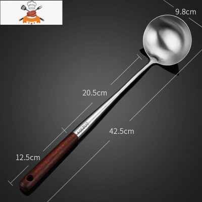 304不锈钢炒勺厨师专用勺铲套装长柄家用厨房炒菜汤勺锅勺子大号 敬平 304加厚加长款[厨师炒勺]2支装