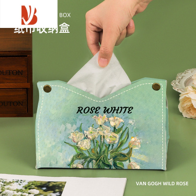 三维工匠ins风客厅家用纸巾盒网红卫生间商用餐巾收纳抽纸盒车载纸抽盒女 油画瓶中白玫瑰-抽纸盒优质版