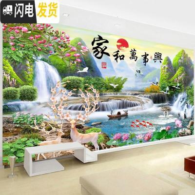三维工匠十字绣满绣2019新款客厅家和万事兴风景山水家用十 [亮丽丝线]大格四股180*74cm[加线30][送绣绷]